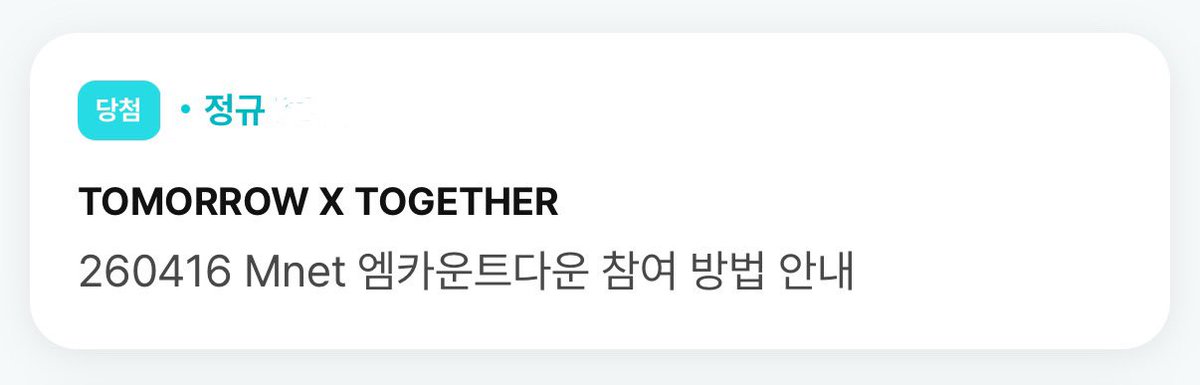 두팔 tweet media