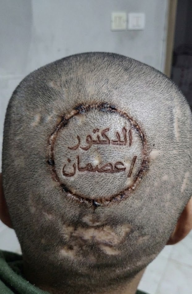 mohammed alsubhi tweet media