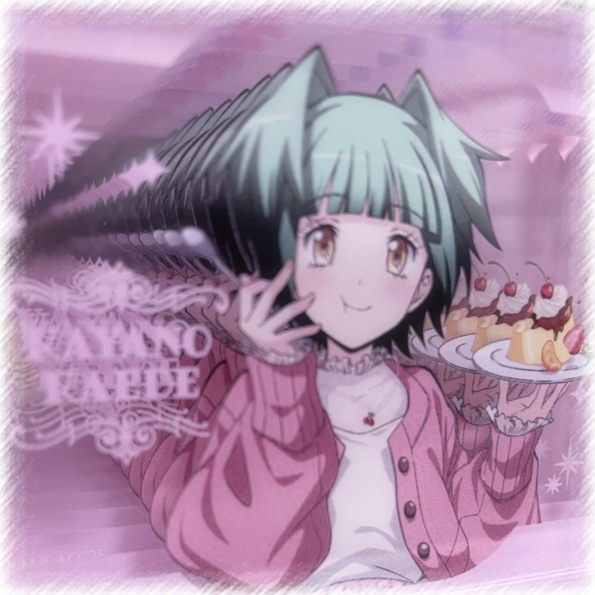 🍰 tweet media