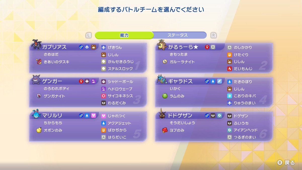 tさくや tweet media