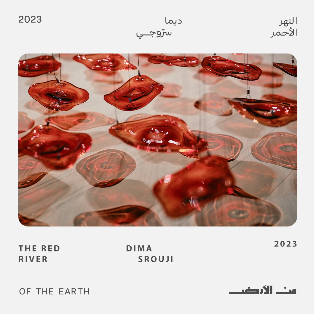 DiriyahArtFutures tweet media