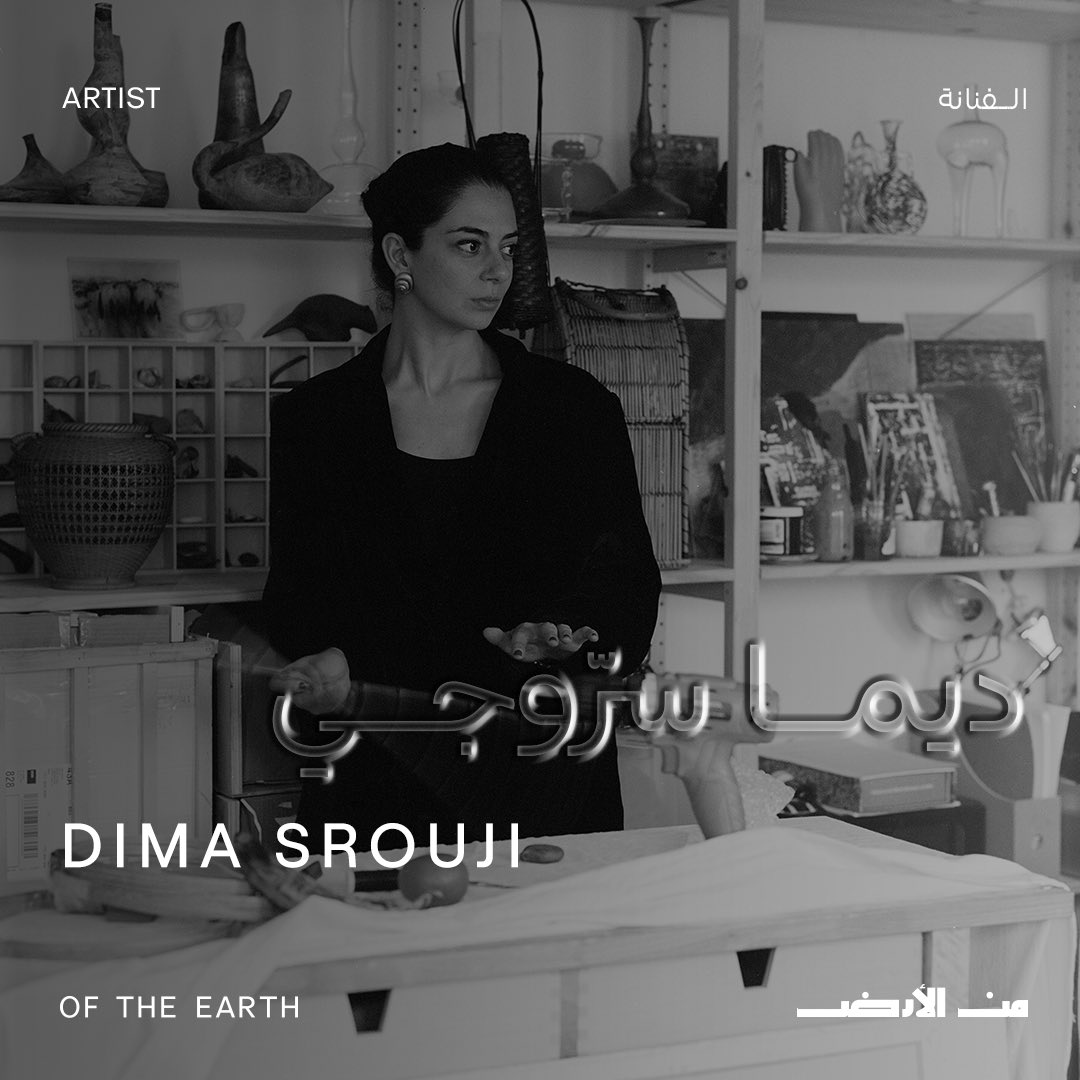 DiriyahArtFutures tweet media