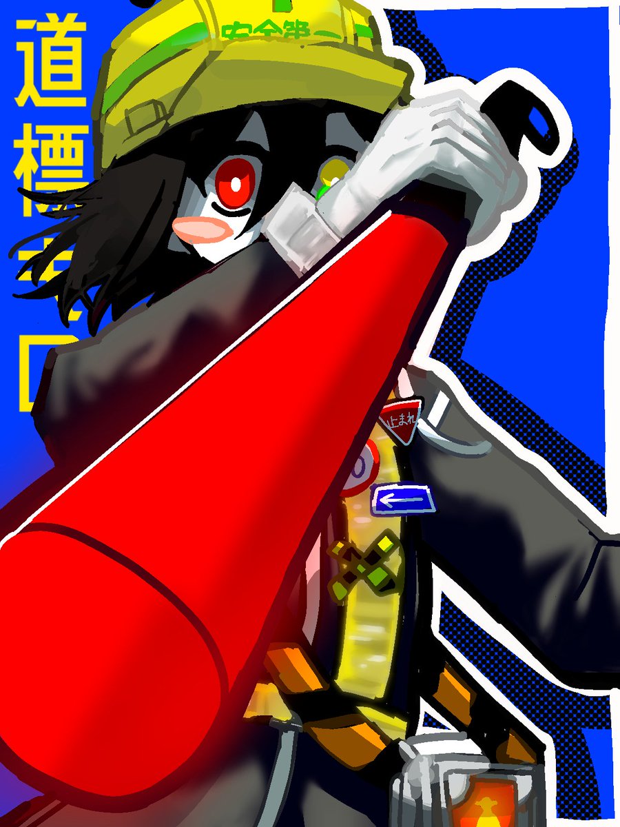 298 tweet media