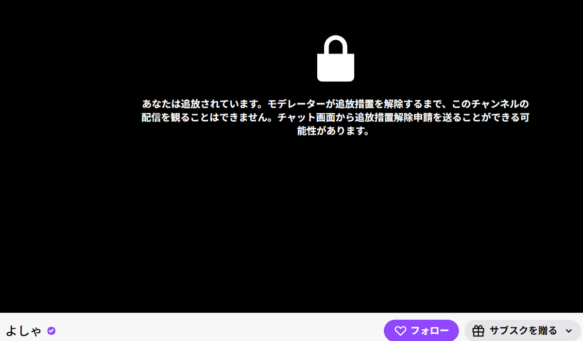 燃えるミスリル tweet media