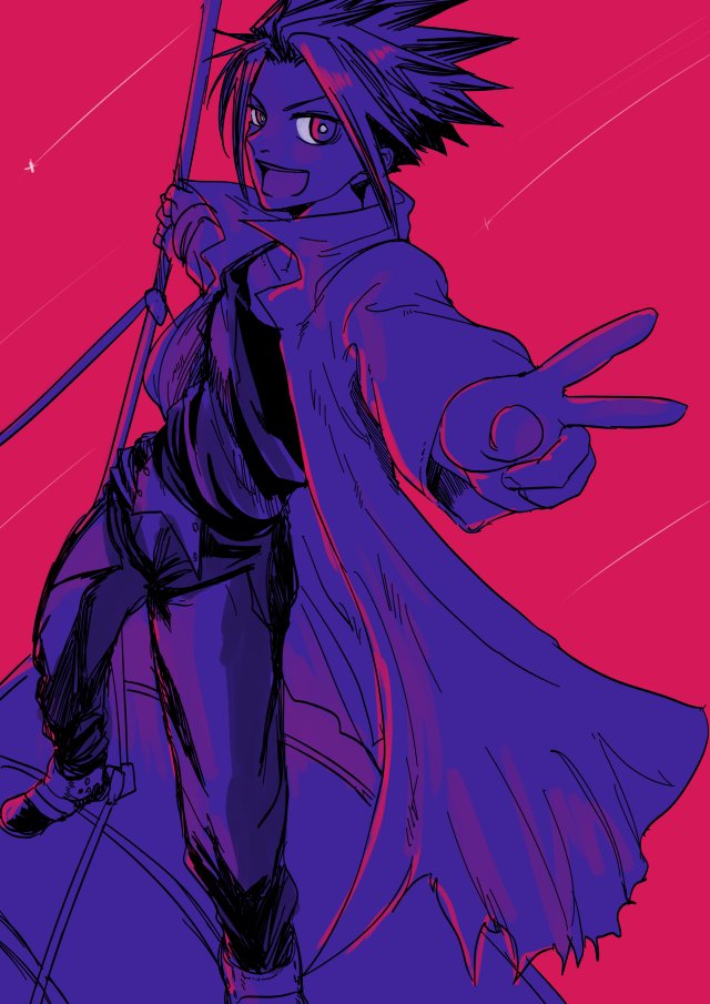 仕方ないさ火薬代わりに使われてちゃ人間不信にもなるだろ
かなり揺れてるみたいね→急かすなって
普通の平凡な金属に……戻る気はないのね
いただきましょ
なーんてね
システマソラールを見上げるジン君
キールロワイヤル状態で弓矢必要…？ｗ
じゃったのんだぜ！