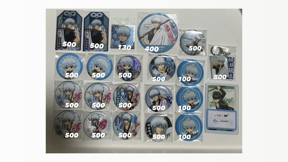 くろねこ🐈‍⬛🎀💘／固定ツイのEvernote必読 tweet media