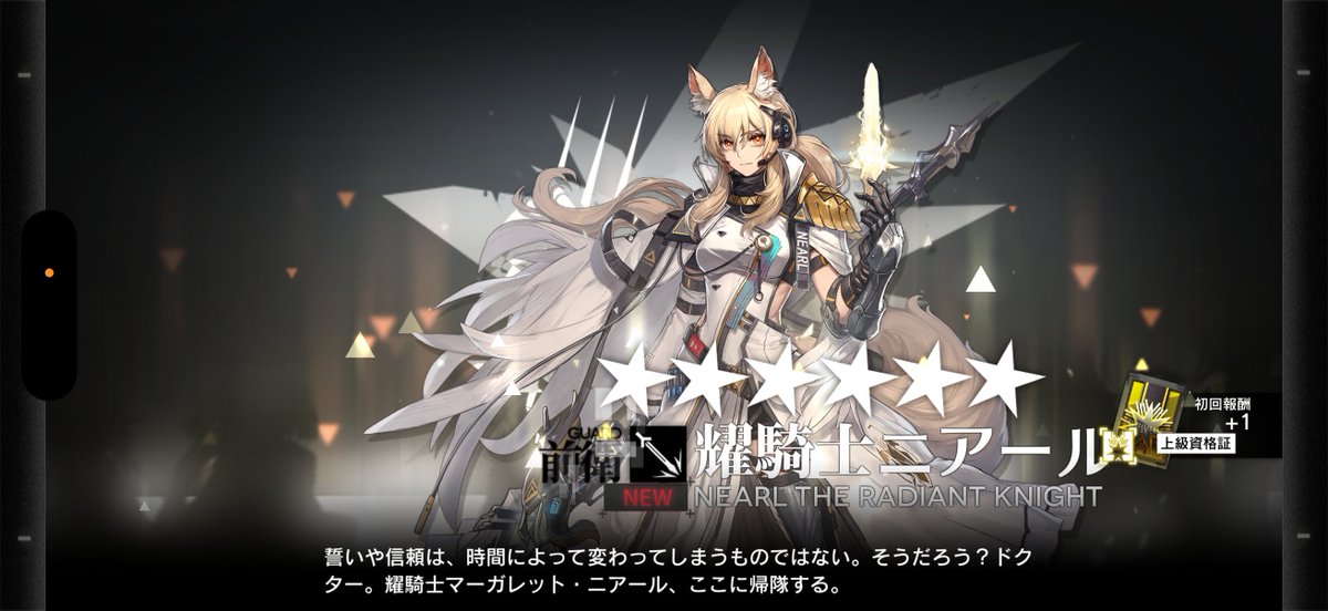 ばんち(ょ)う tweet media