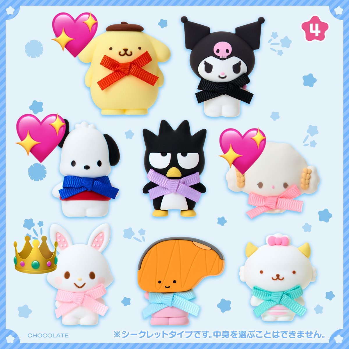 はむ⭐︎プロカ有 tweet media