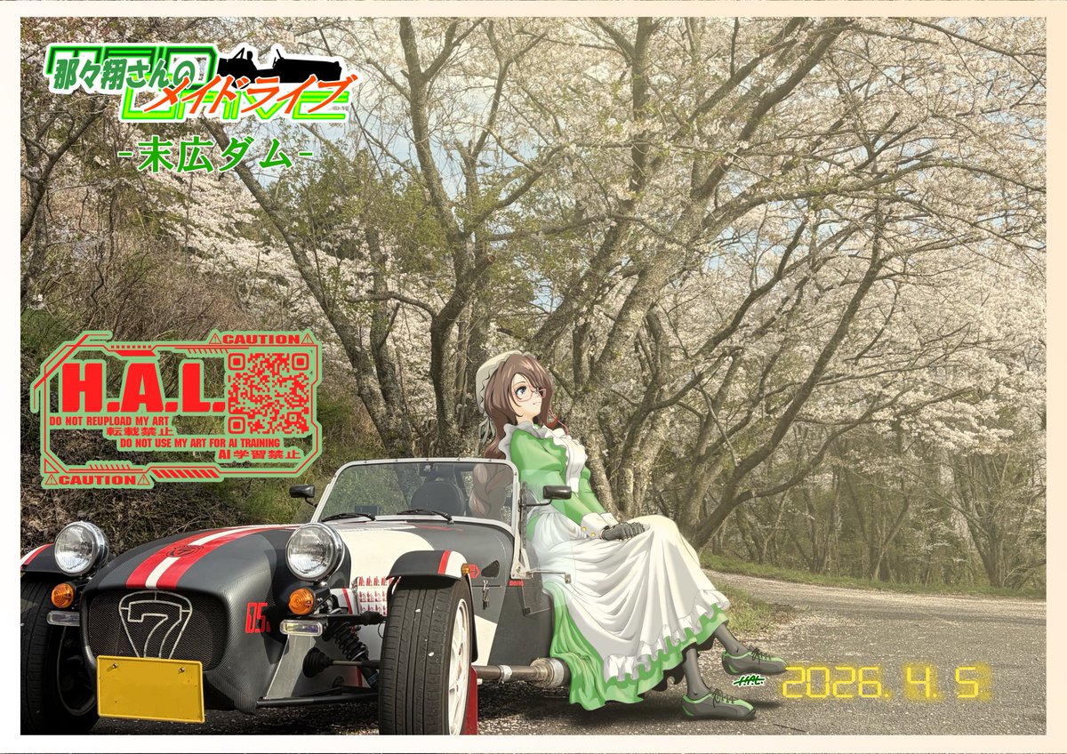 H.A.L.@4/19 猫芽展withU2026 tweet media