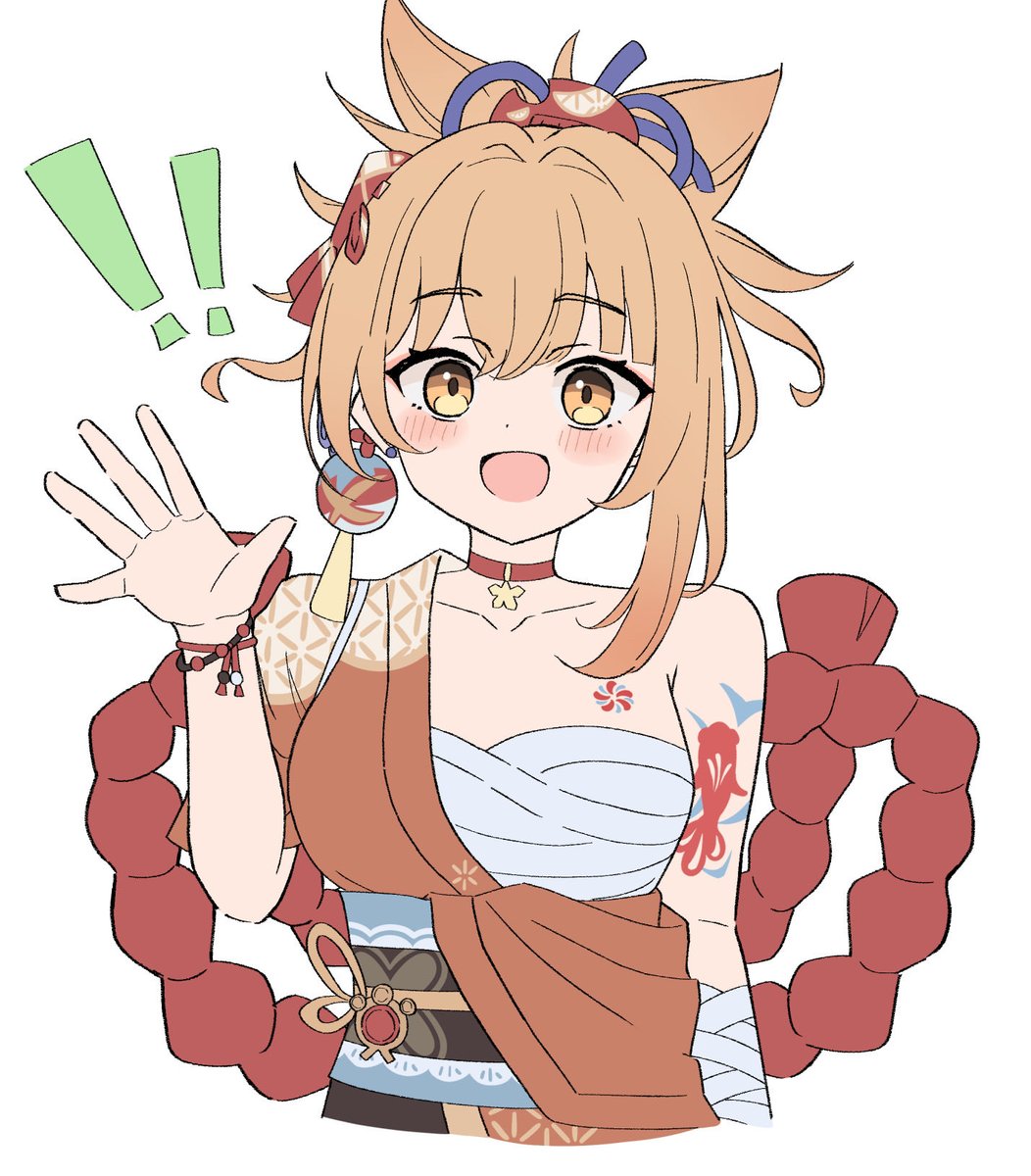色分けかんりょう！