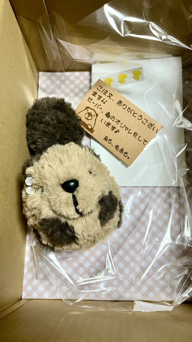 バタゾー tweet media