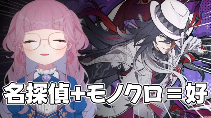 花水にいろ tweet media