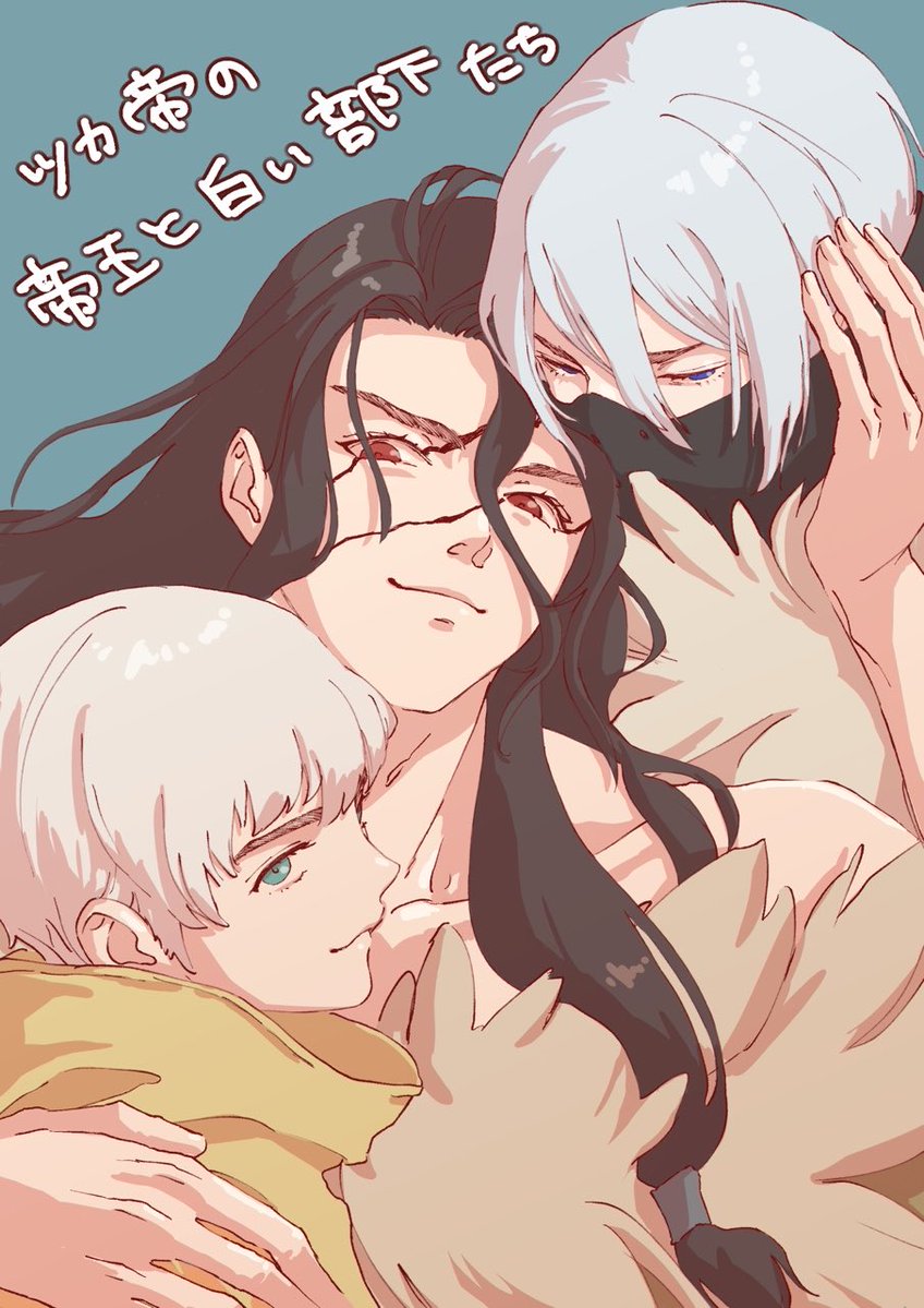 うわ〜！ tweet media