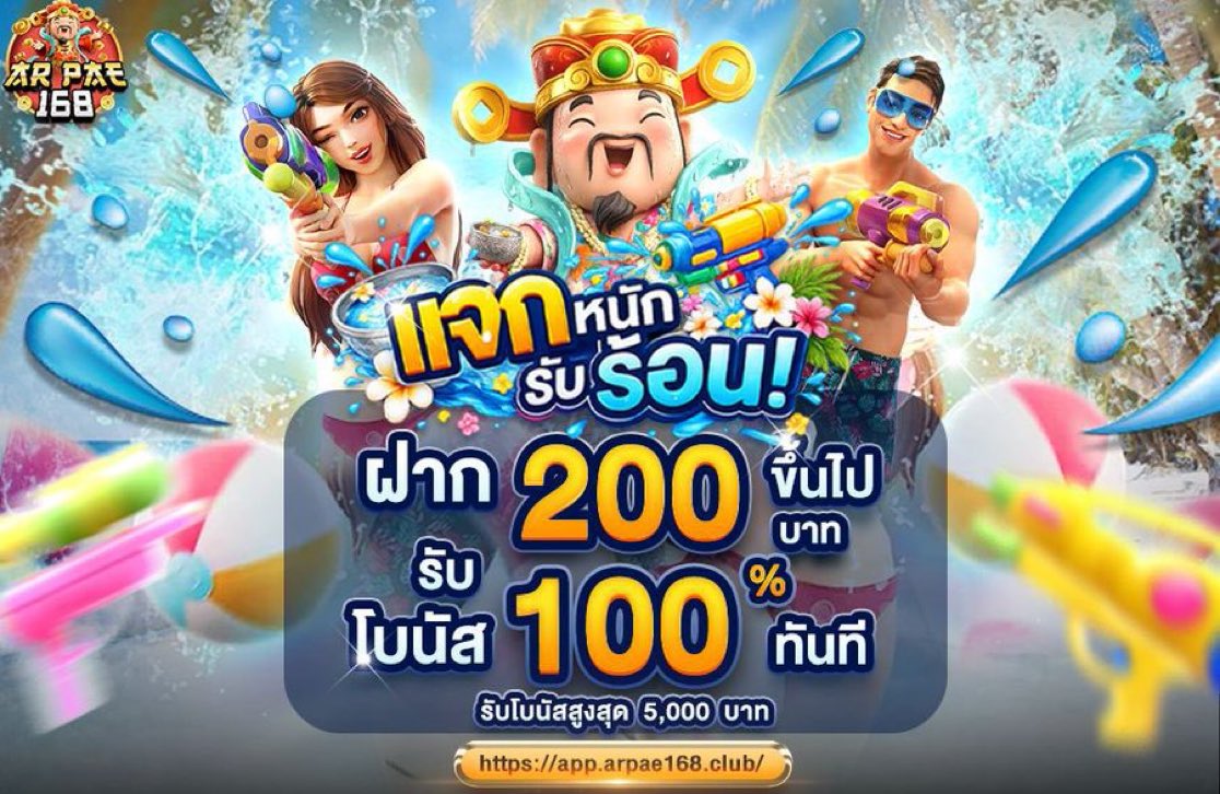 Youngrum CB tweet media