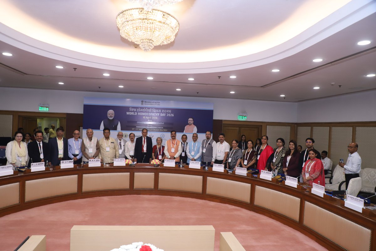 Dr. P Hima Bindu, Officer Incharge, RO (H)/Scientist-4 of RRIH, Hyderabad served as a Co-convenor for an insightful session on “Roadmap for CCRH", bringing together eminent experts, policymakers, and leaders of the homoeopathic fraternity in the celebrations of WHD'26 11th April