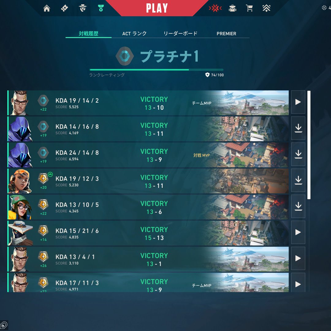 Road of Night tweet media