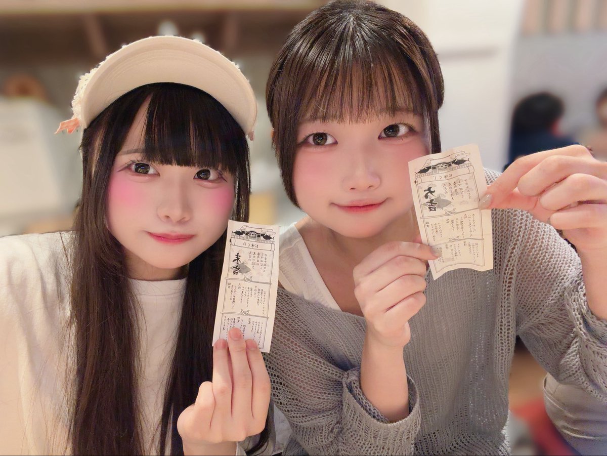 はに🐈CCOちゃ tweet media