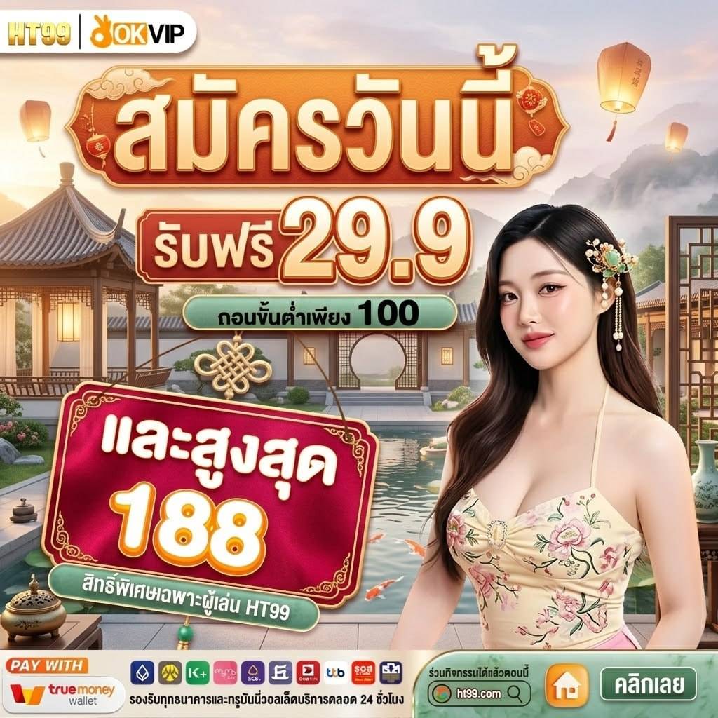 𝐍𝐄𝐖𝐏𝐑𝐎𝐒𝐋𝐎𝐓✗𝐎𝐊𝐕𝐈𝐏 tweet media