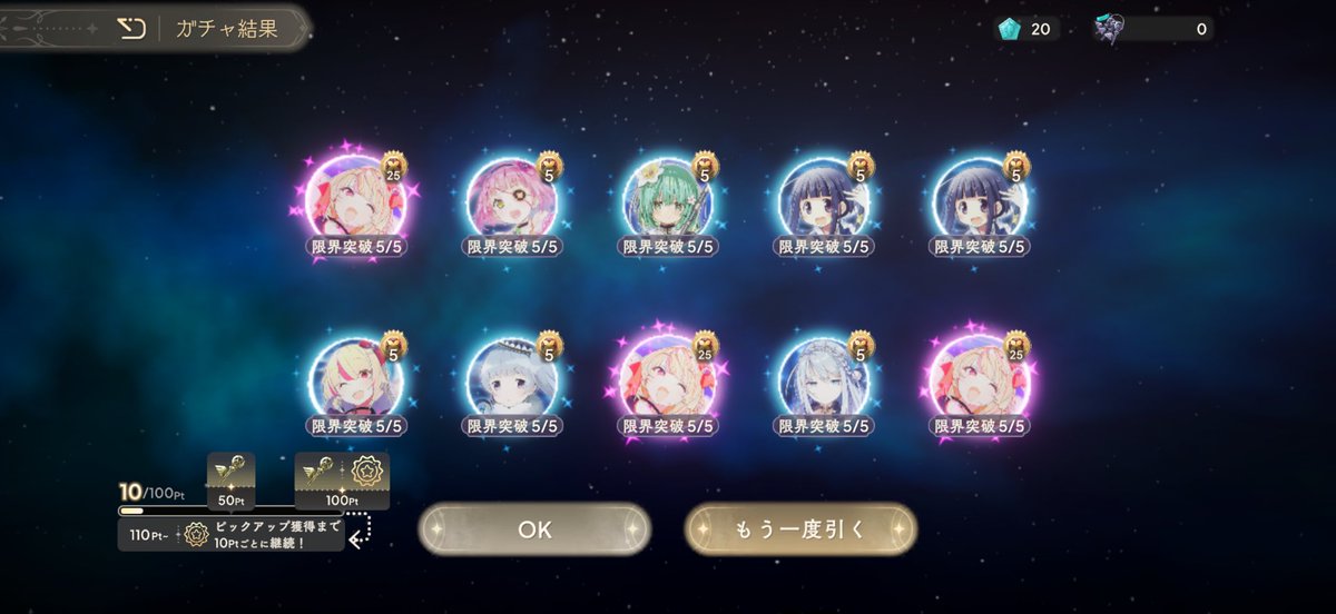 ほむオタ（ク） tweet media