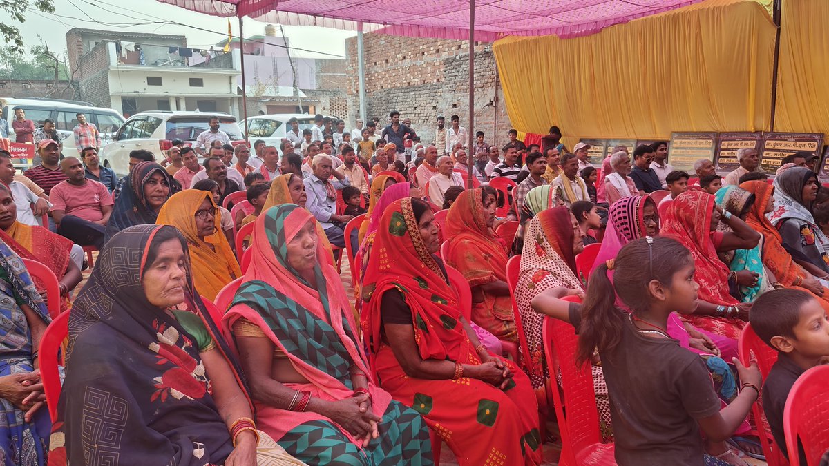 RPN Singh tweet media