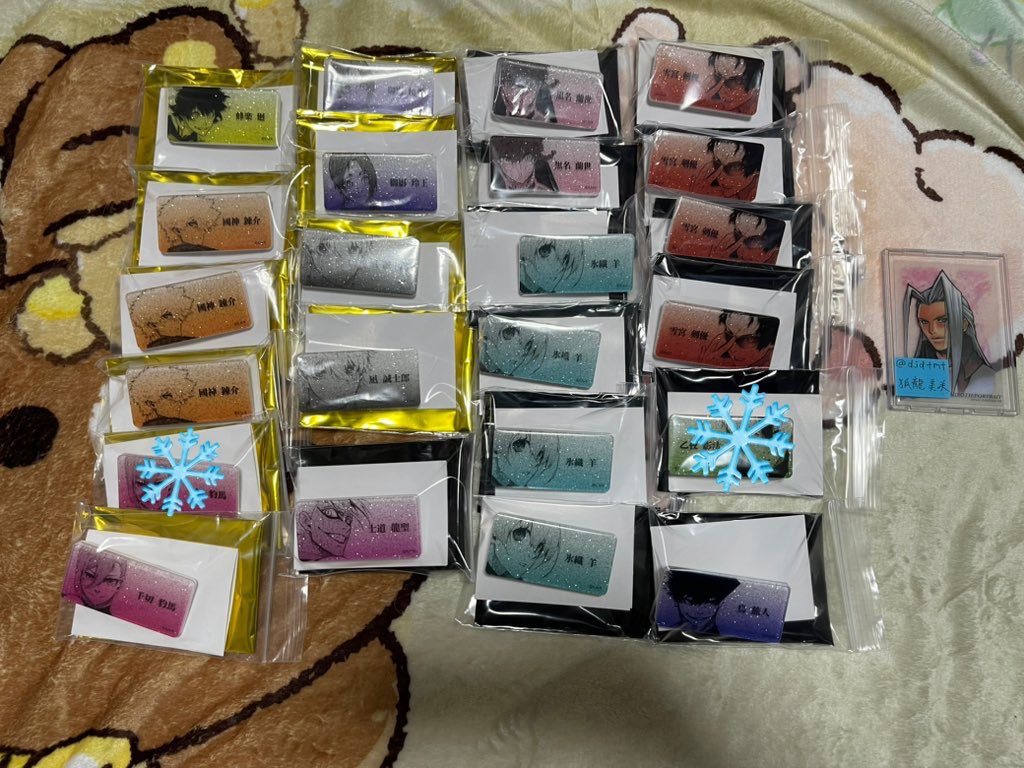 狐龍美咲@リトリン必読/手渡しは固定と固定ツリーへ tweet media