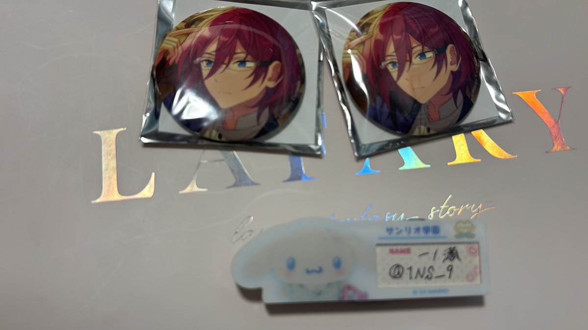 一ノ瀬@取引垢 tweet media