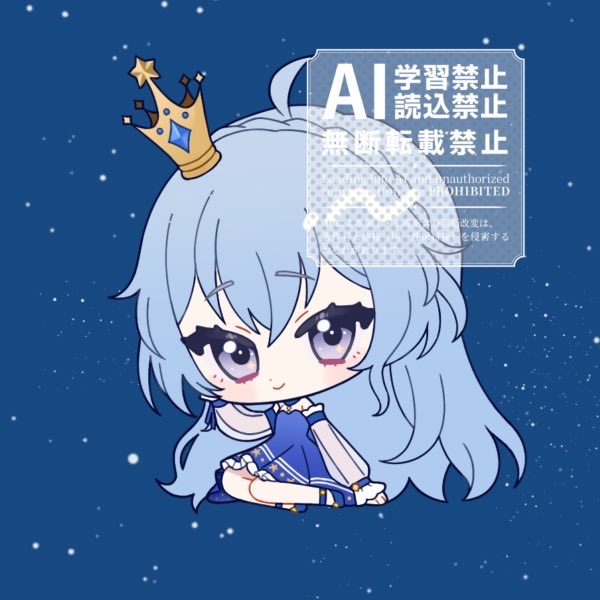 春乃 葵@12日〜背景🔥 tweet media