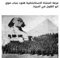 كـش ملك tweet media