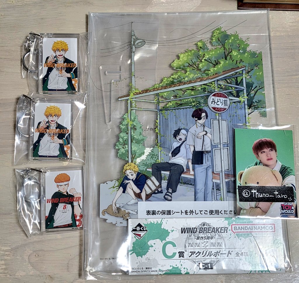 なぎさ tweet media