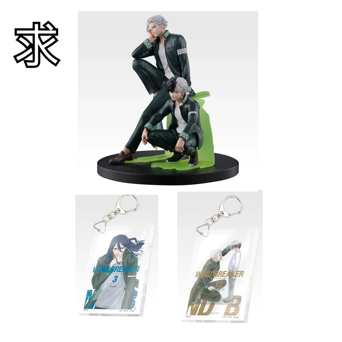 なぎさ tweet media