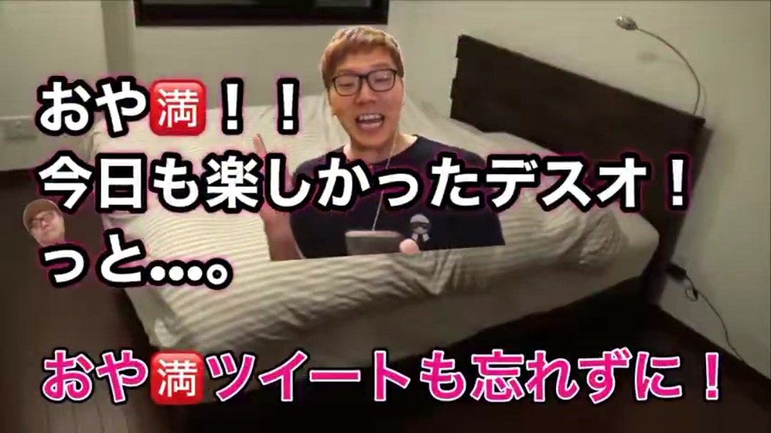 カニあ tweet media