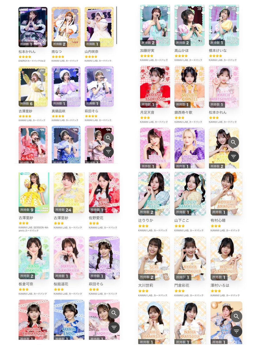 🧸ྀི⸝⸝⸝ tweet media