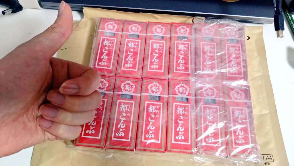 Viola-seven tweet media