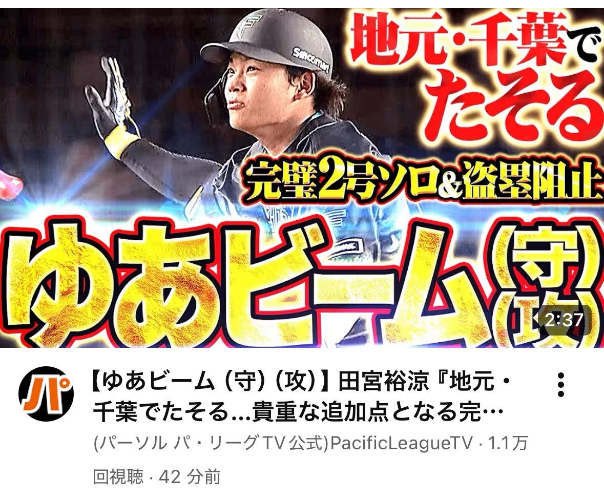 りゅうか(こに) tweet media