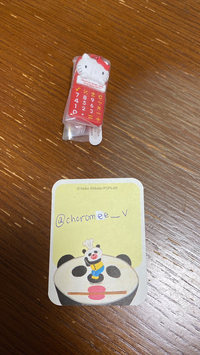 ちょろみー＊取引垢 tweet media