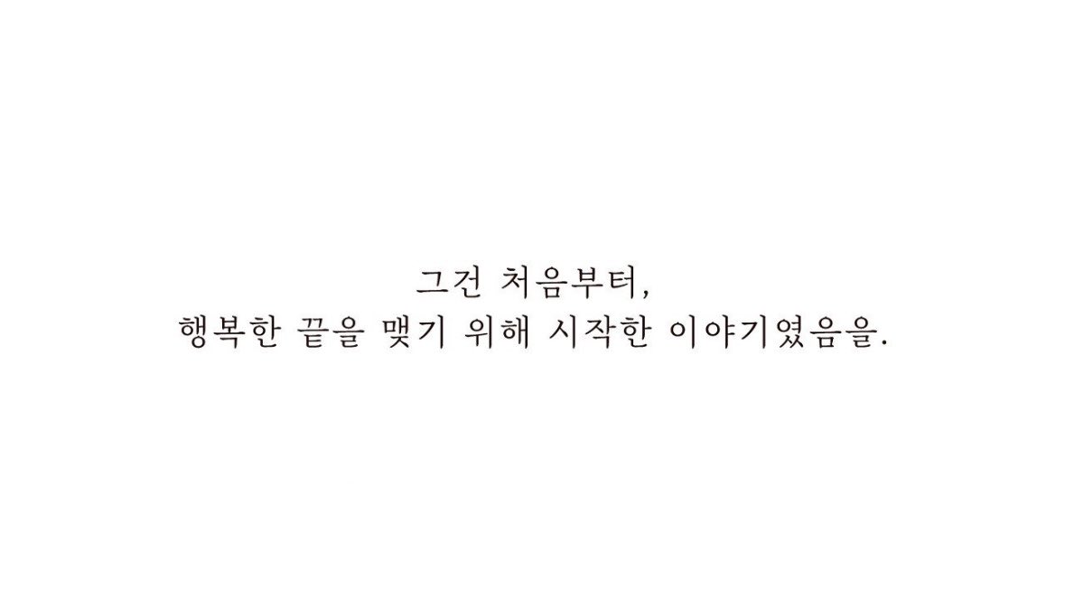 Deargold04's tweet photo. ㅠㅠㅠㅠㅠㅠㅠㅠㅠㅠㅠㅠㅠ https://t.co/4zXcMOao0U