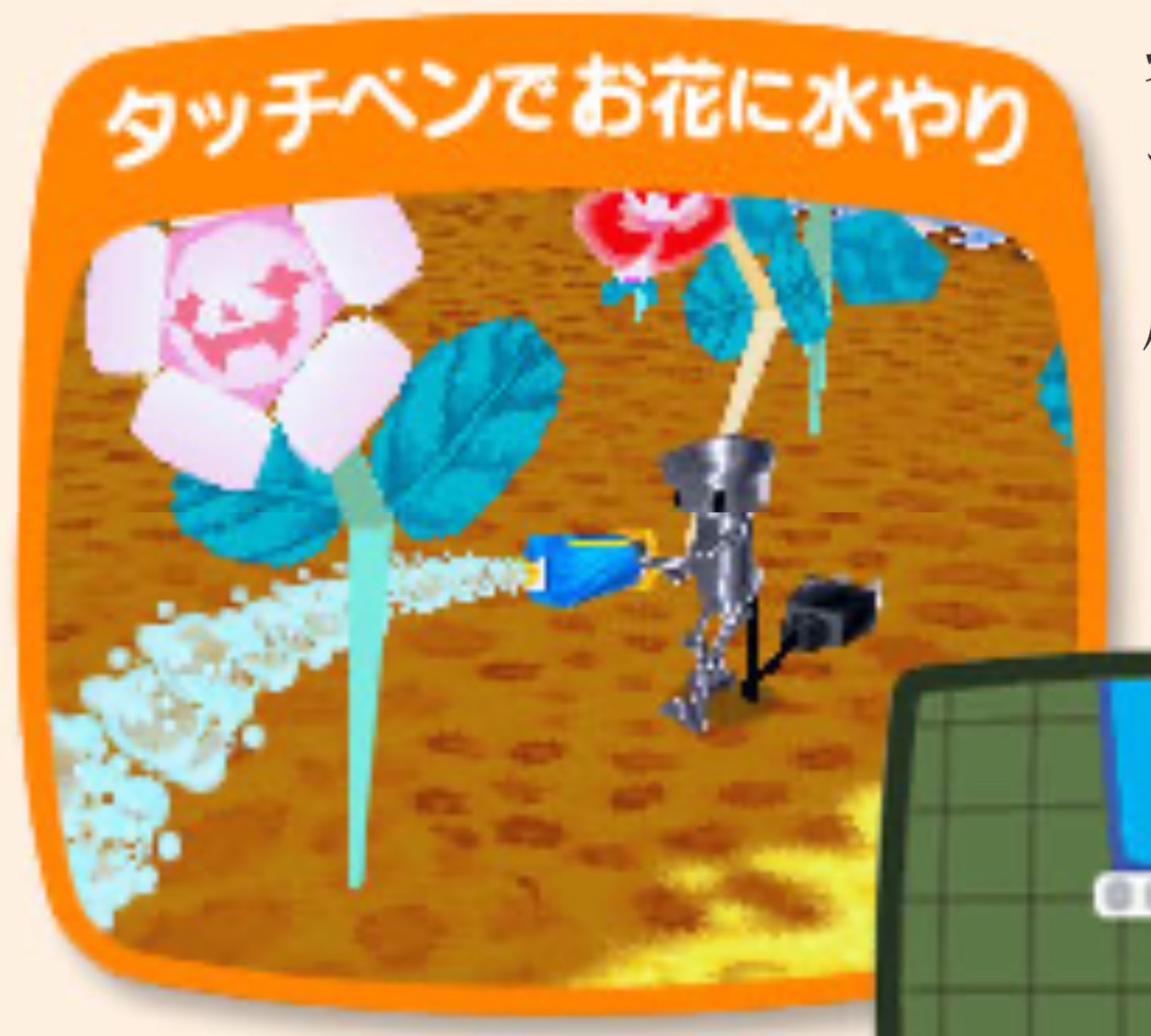 あああ tweet media