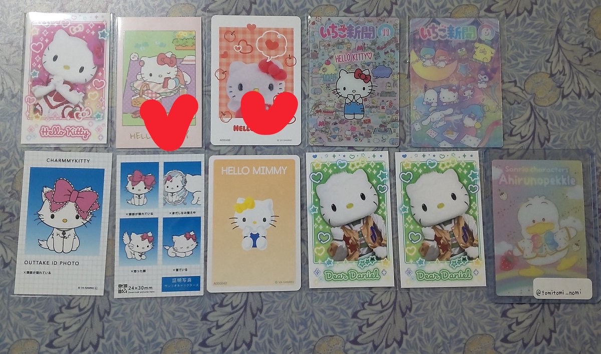 ミズノ。@ tweet media