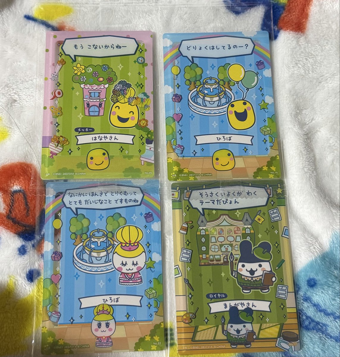 れぬ@取引 tweet media