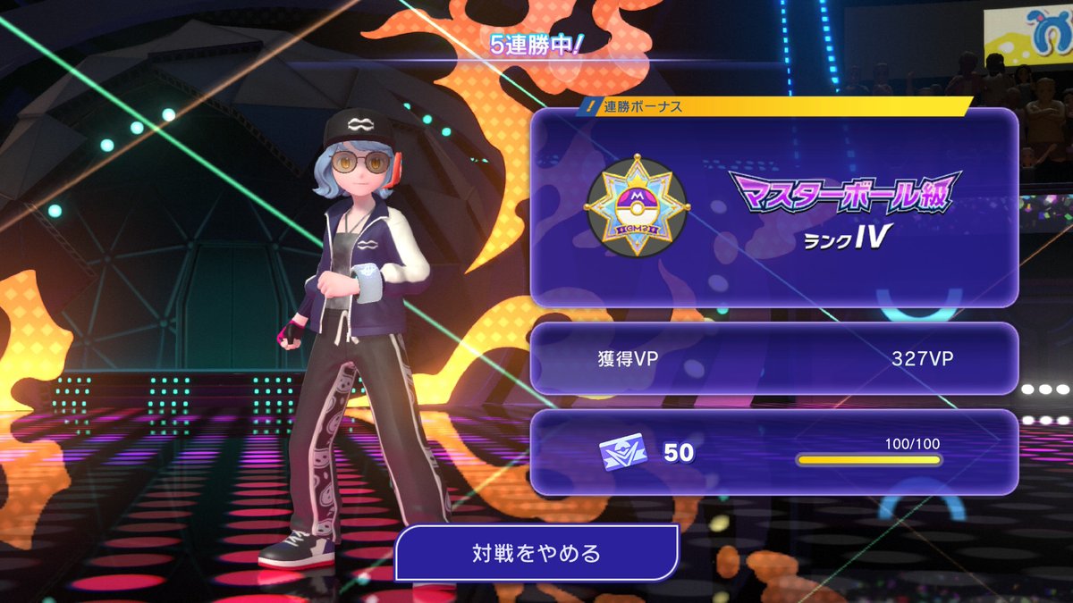 LaC\SolaViyo\Expt tweet media