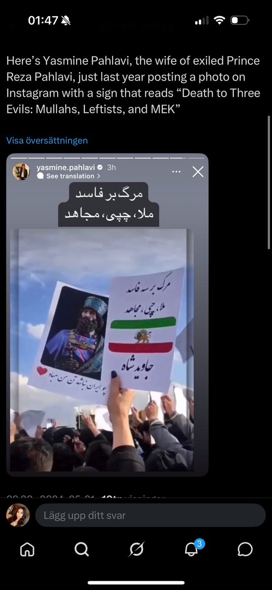 Sara 🌸 tweet media