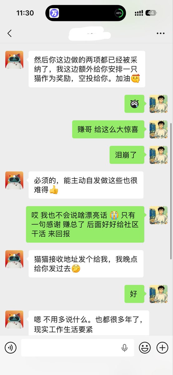 Jack-hu tweet media