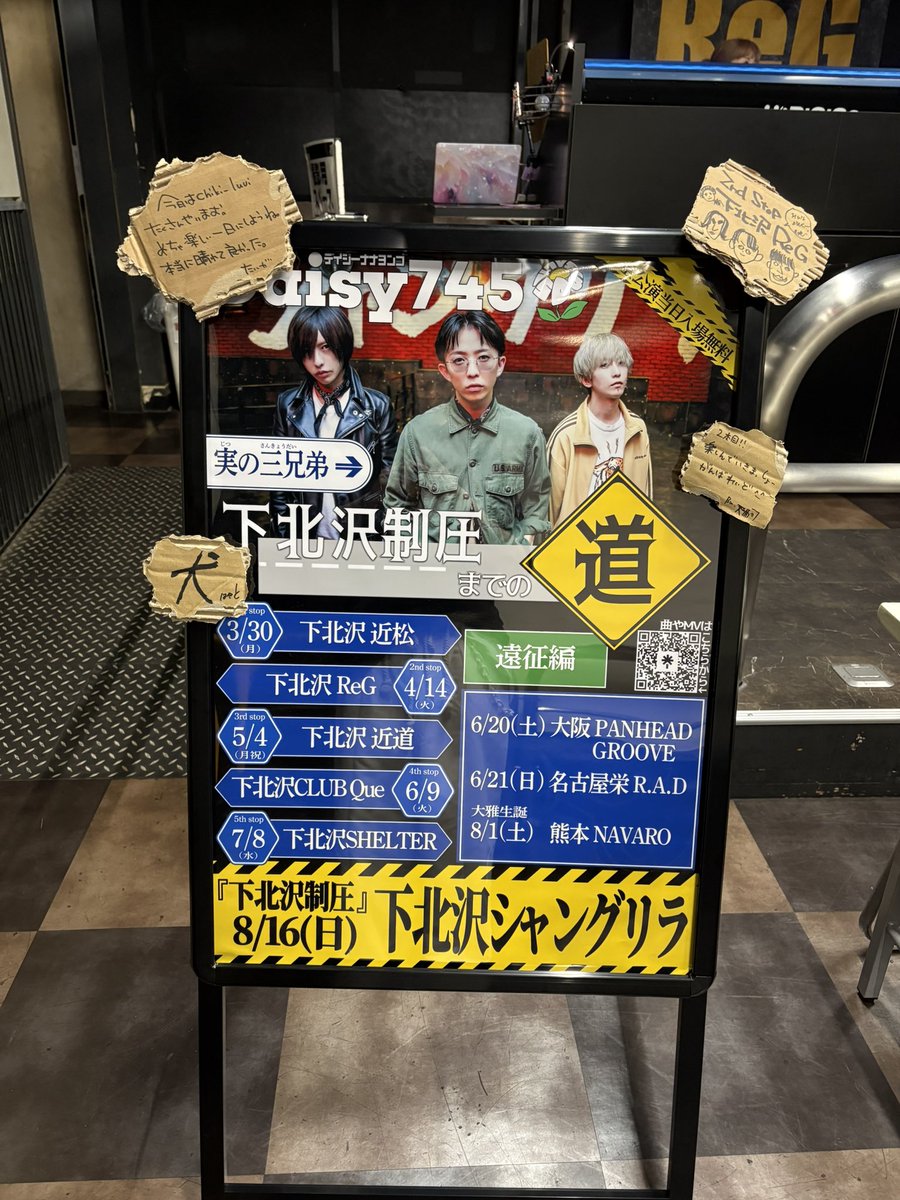ちゃむ (@ChiChamu415) / Posts / X