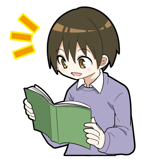 サンプル用イラストカットです。 #オリジナル #イラスト #男の子 #ショタ