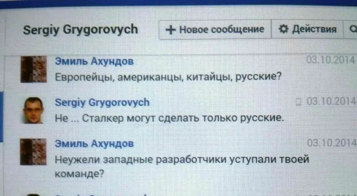 Yormoor tweet media
