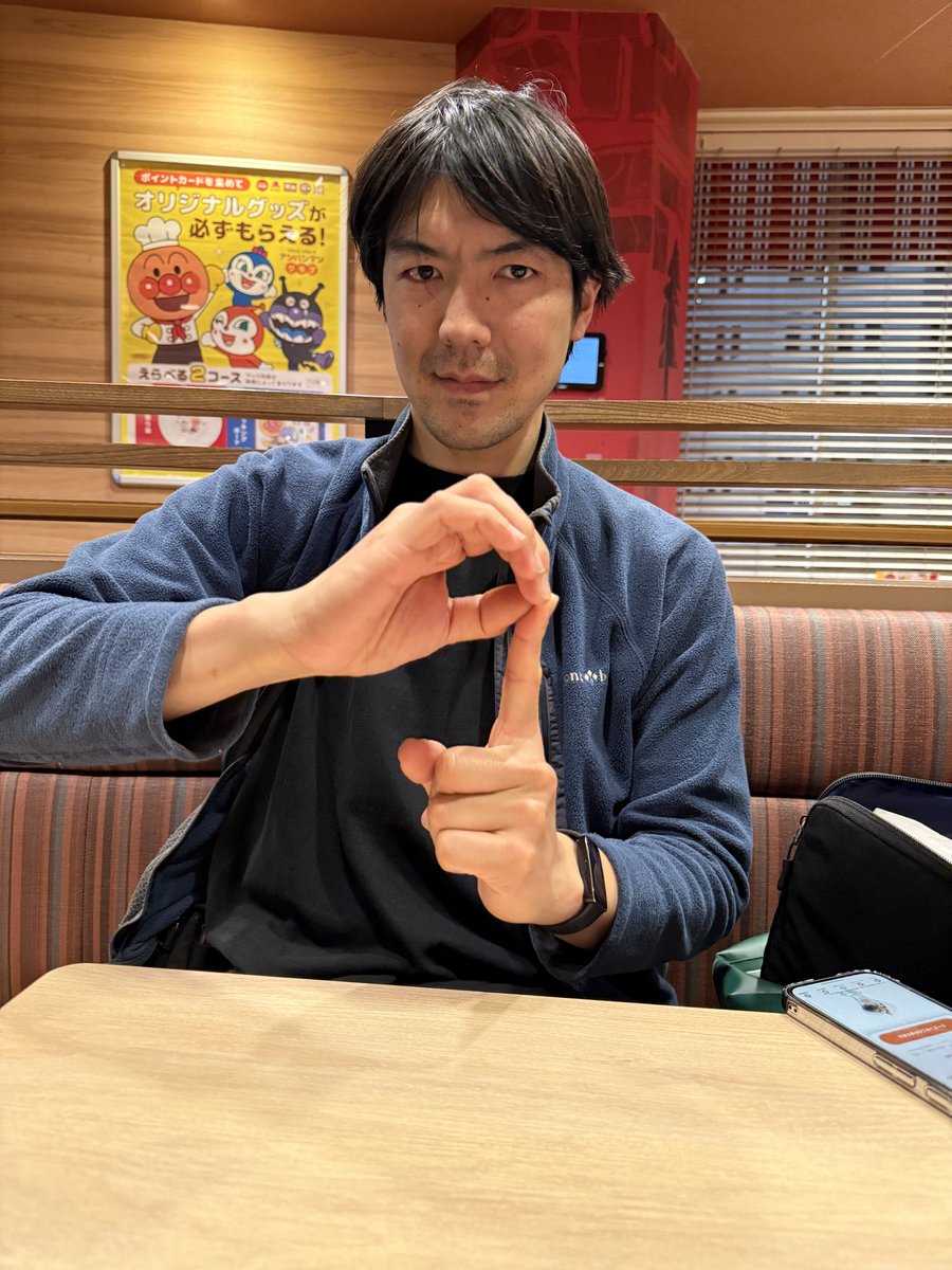 稽古に没頭しすぎて、気づけば残りカウントの写メを撮り忘れました…！
それくらい今、作品づくりが面白くて仕方ありません。
確実に良いものに仕上がってきています。どうぞご期待ください！応援よろしくお願いします！