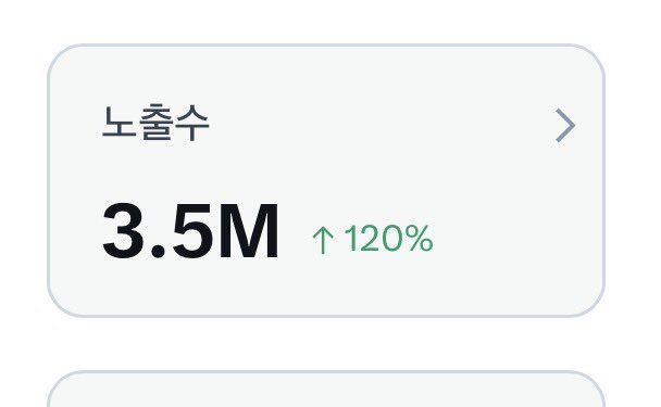 미친놈 tweet media