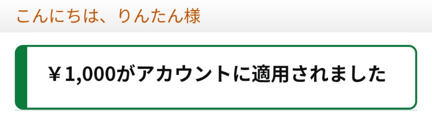 ☕ボーダーりん🃏 tweet media