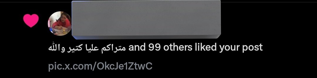 فاهمه اصل وانا والله بس عامله نفسي مش واخده بالي