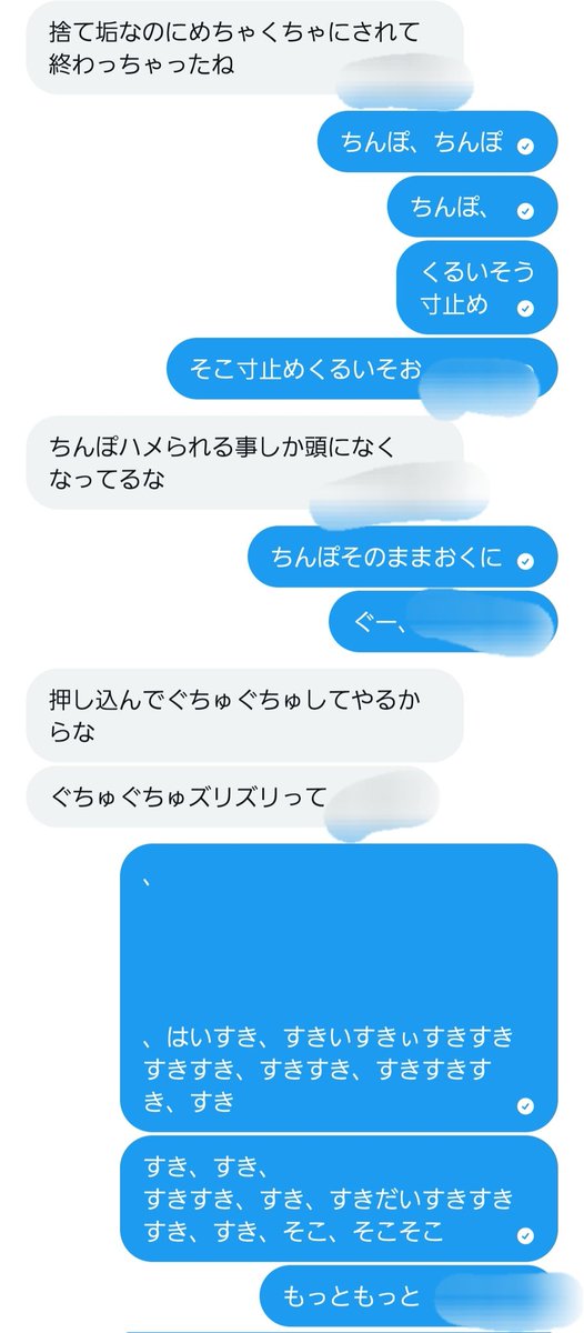 梨花 tweet media